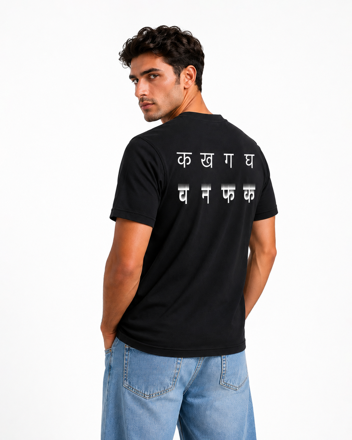 Ka Kha Ga Gha Funny Hindi Alphabet Graphic T-Shirt