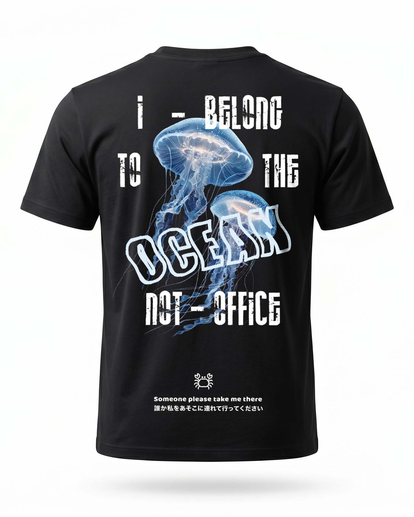 GRPHX Ocean Mode graphic tee flat lay back